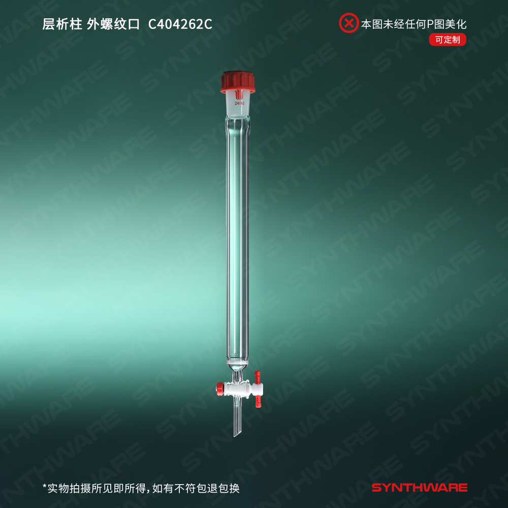 暂无图片