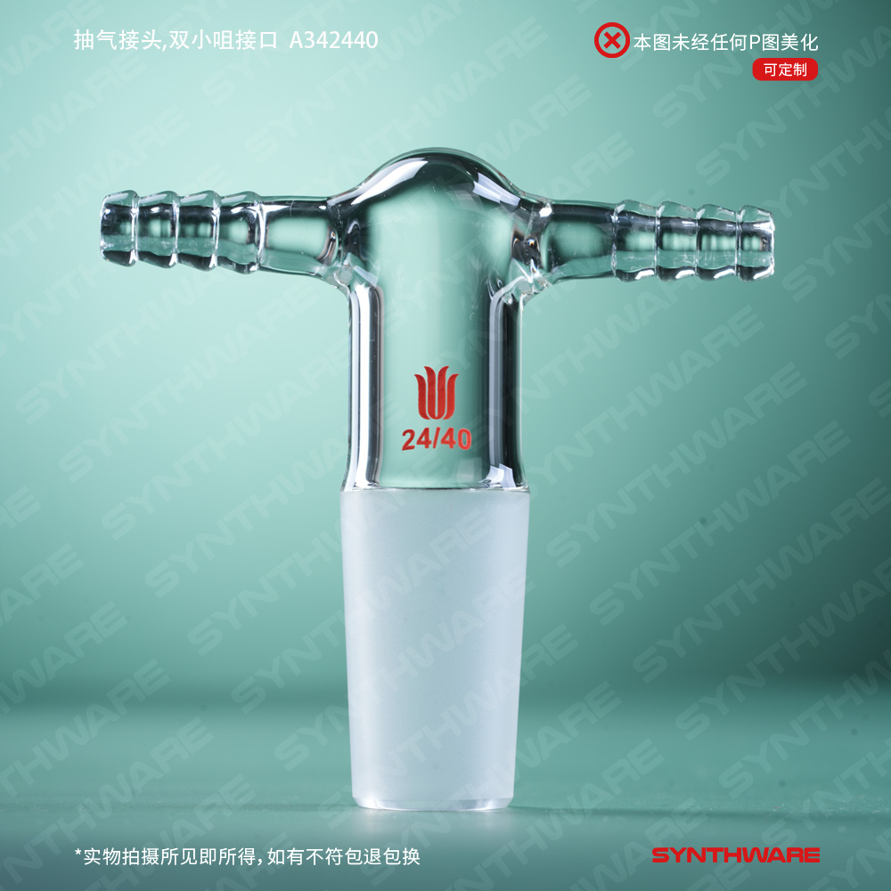 暂无图片