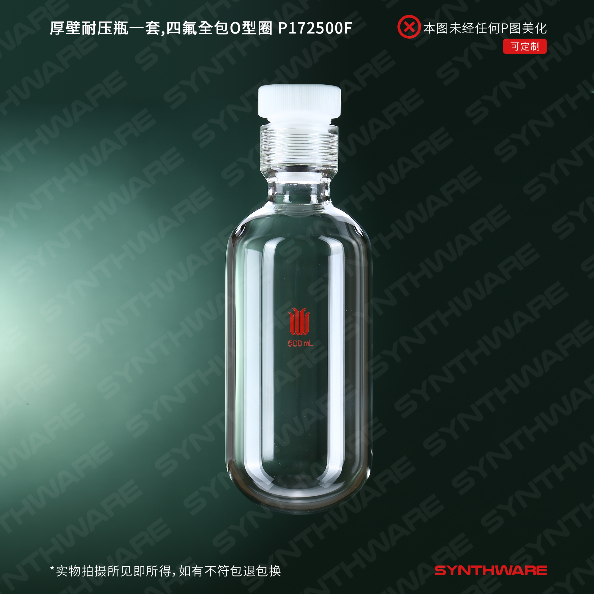 暂无图片