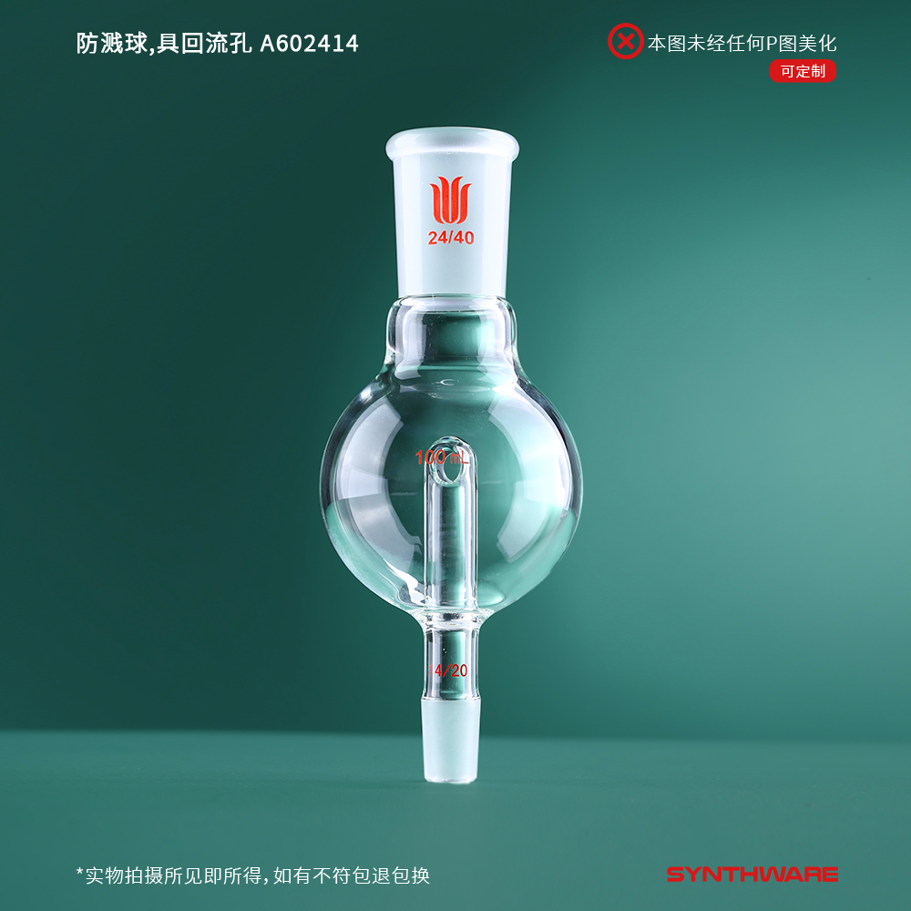 暂无图片