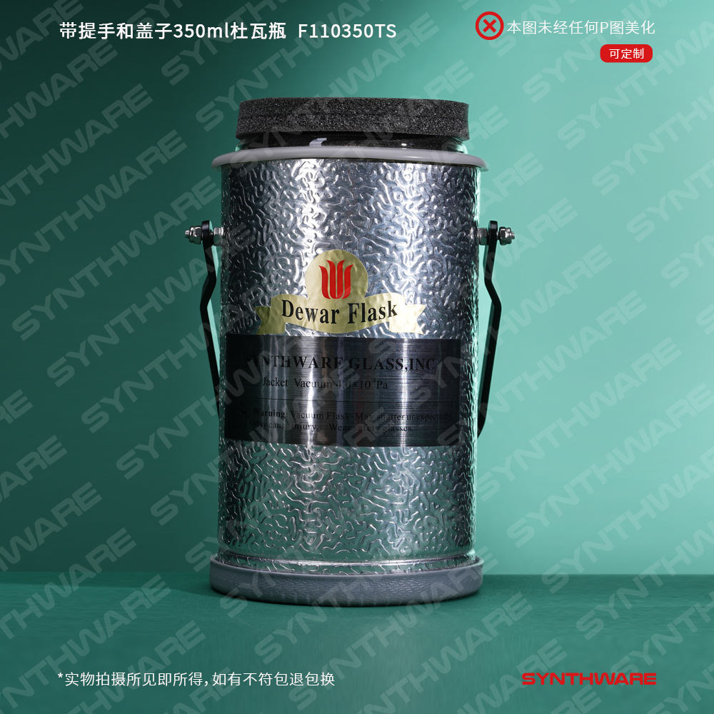 暂无图片