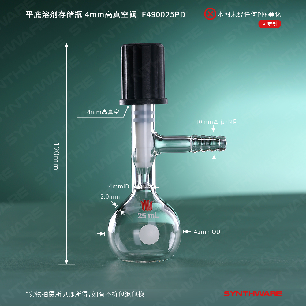 暂无图片
