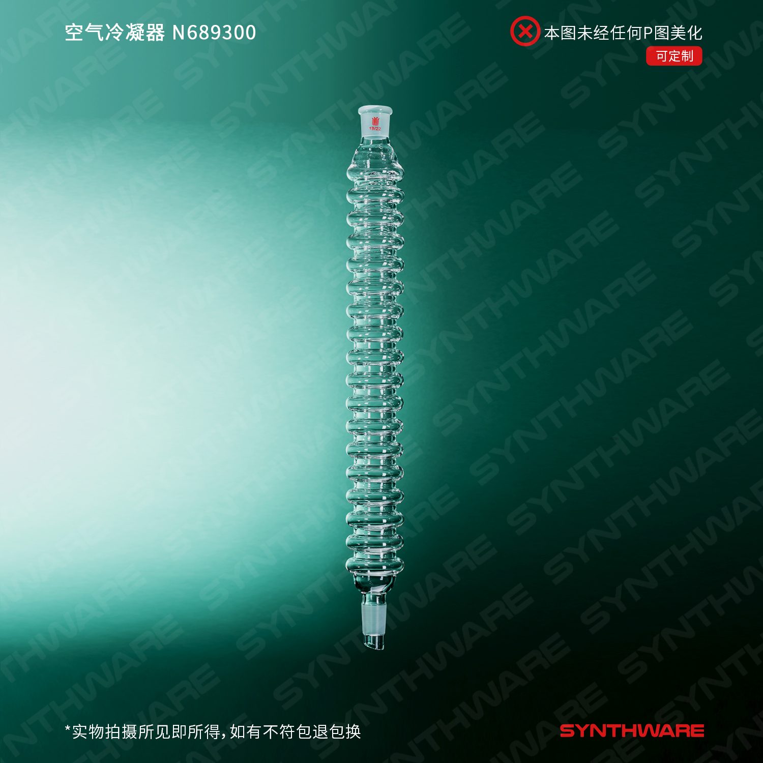 暂无图片