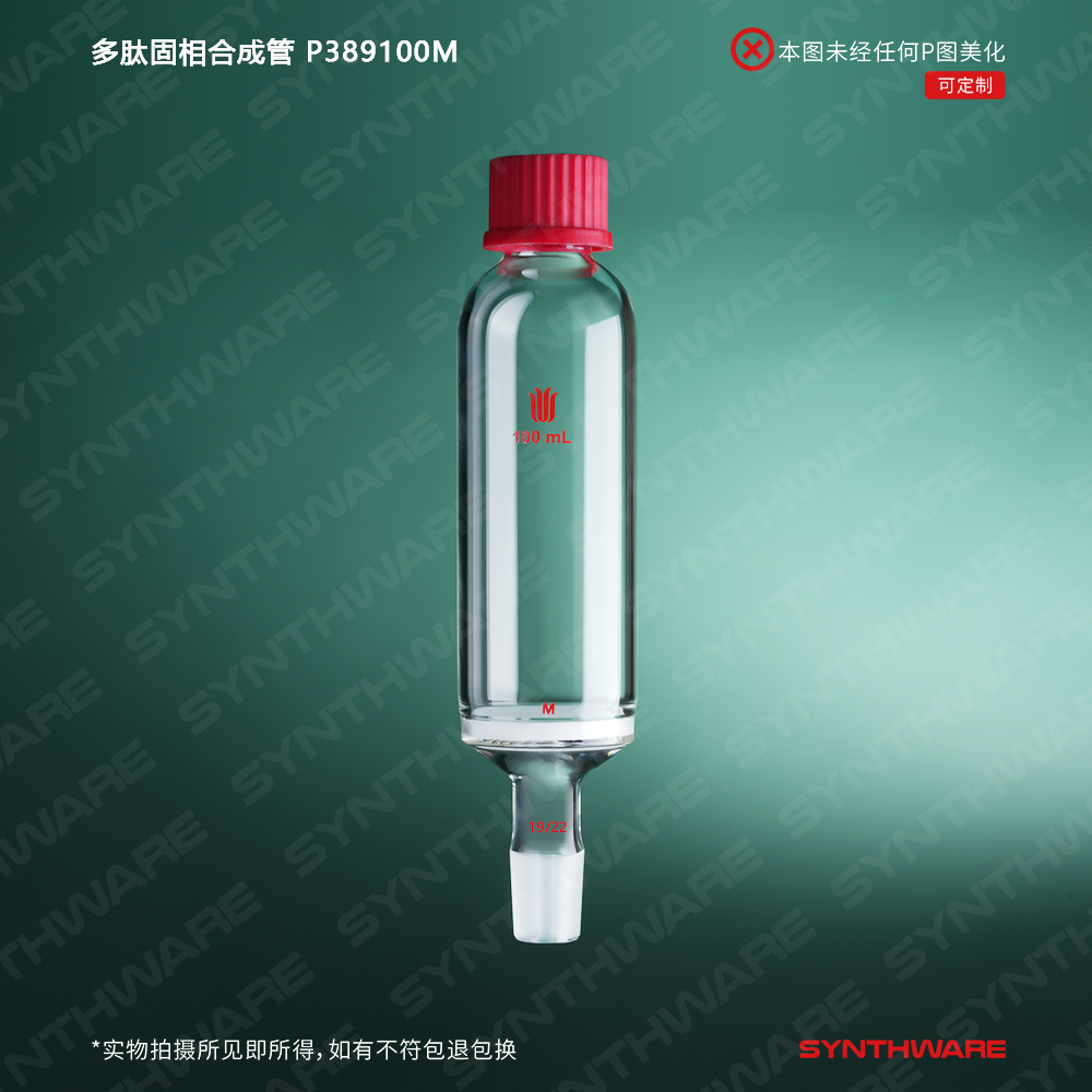 暂无图片