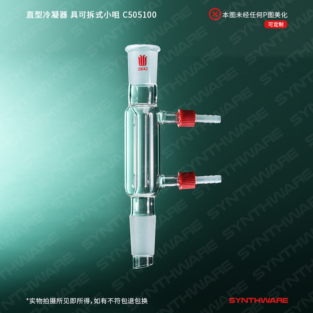 暂无图片