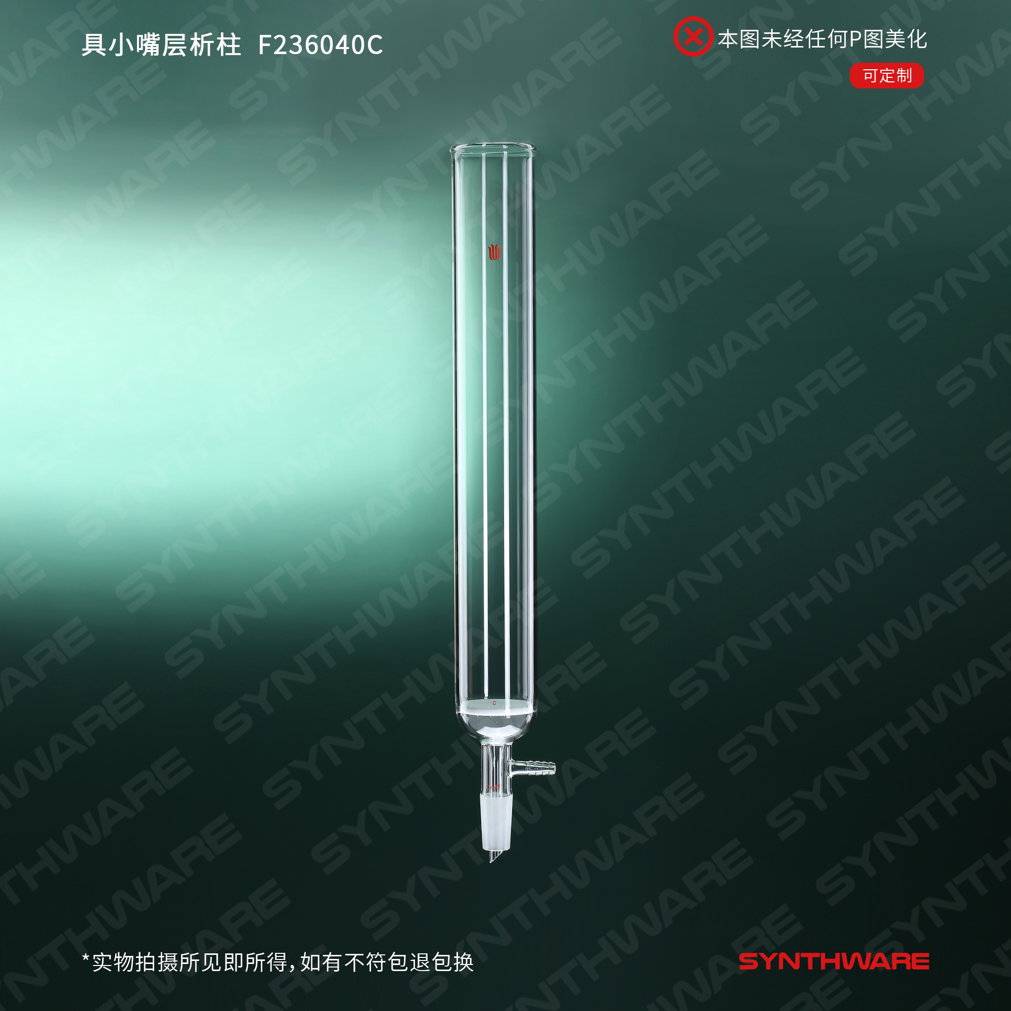 暂无图片