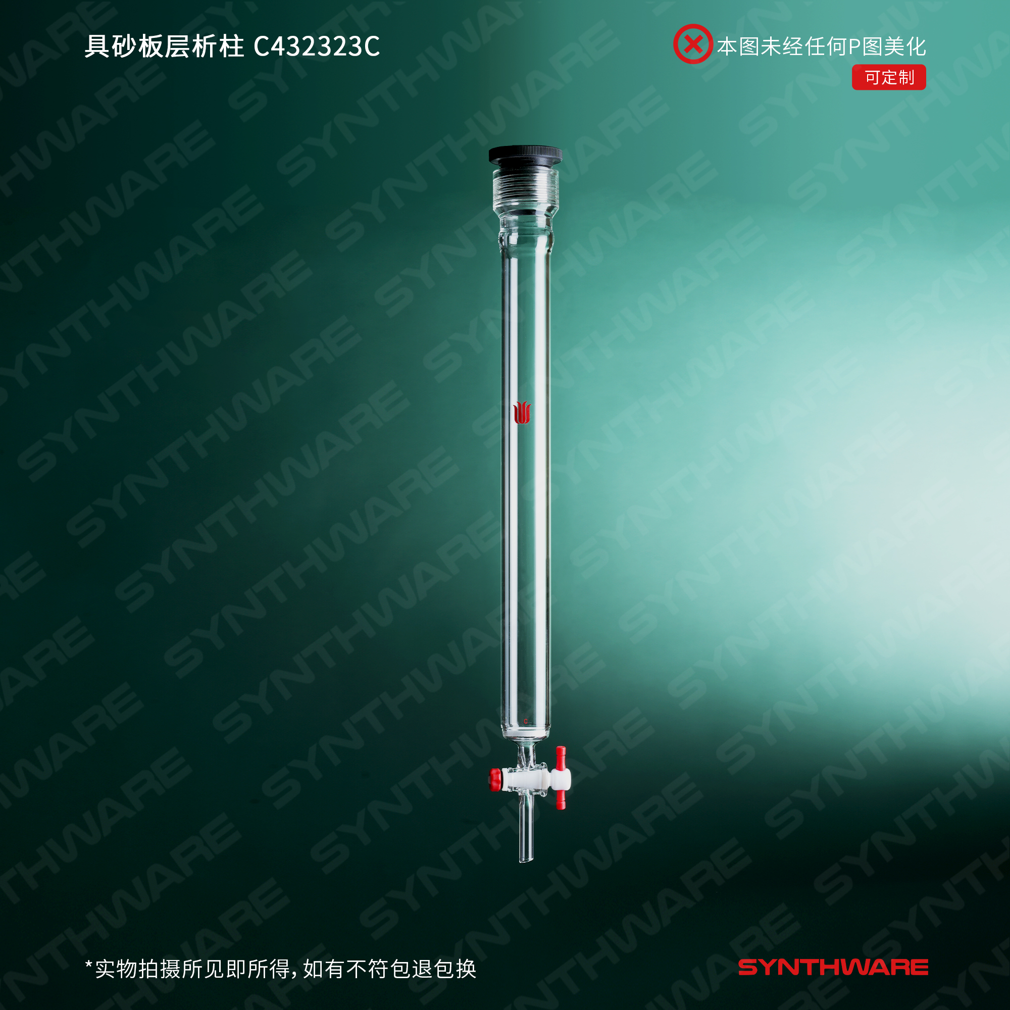 暂无图片