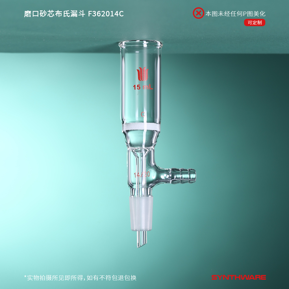 暂无图片
