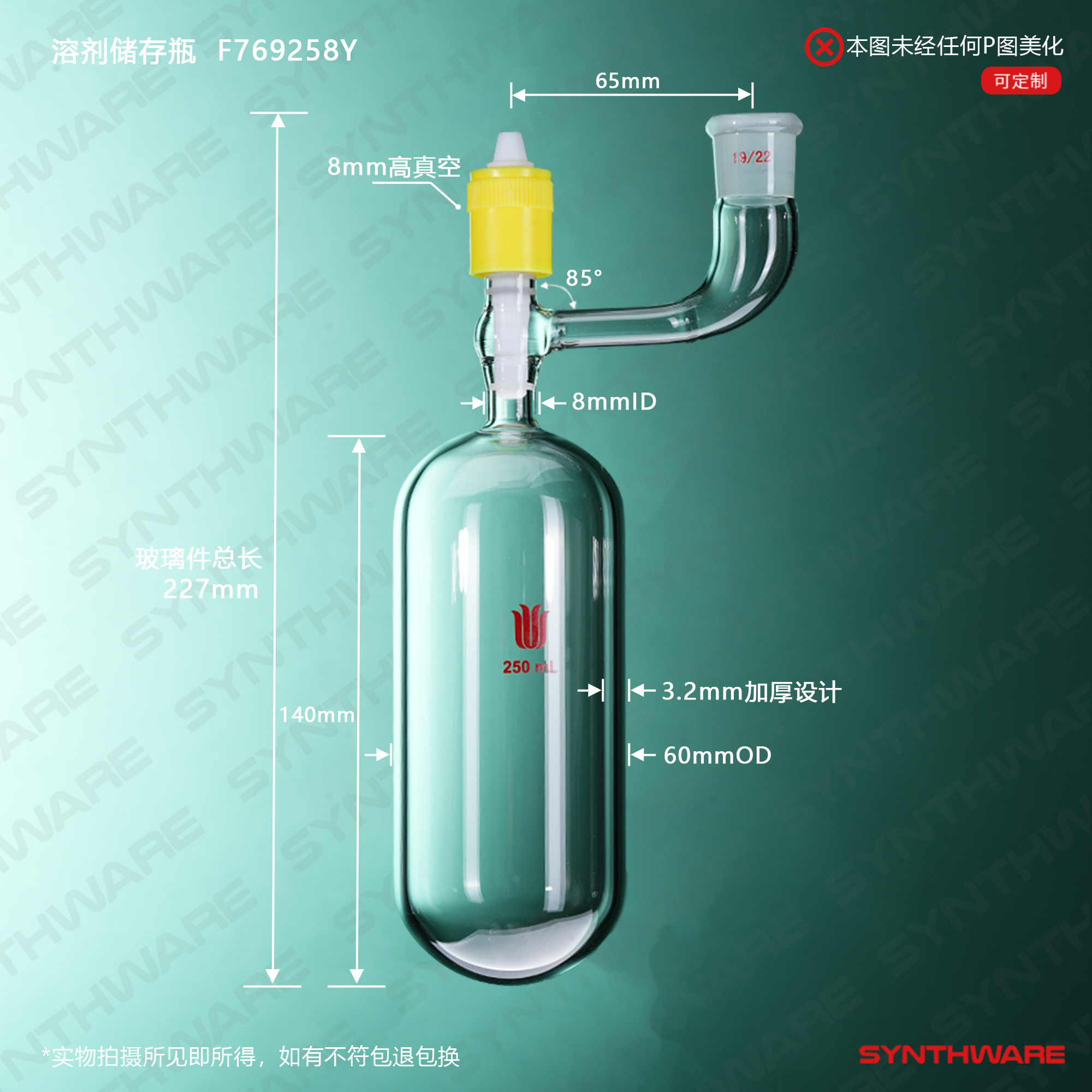 暂无图片