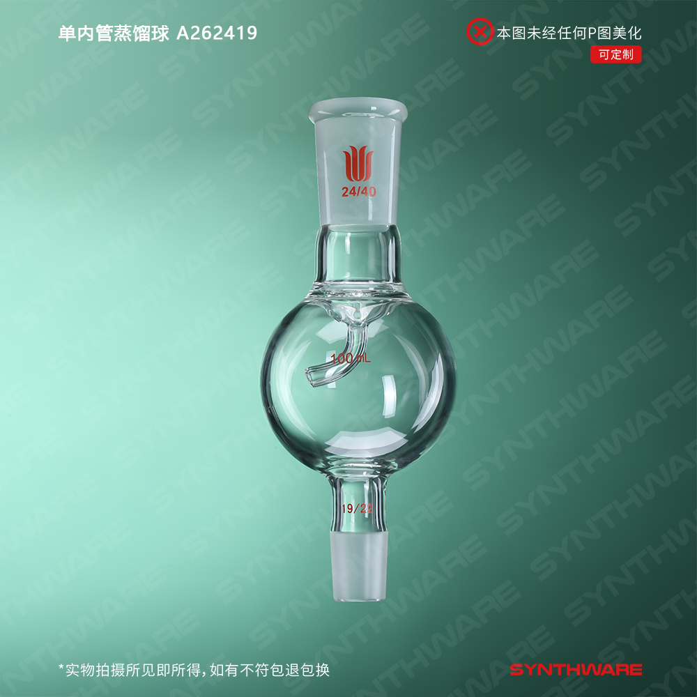 暂无图片