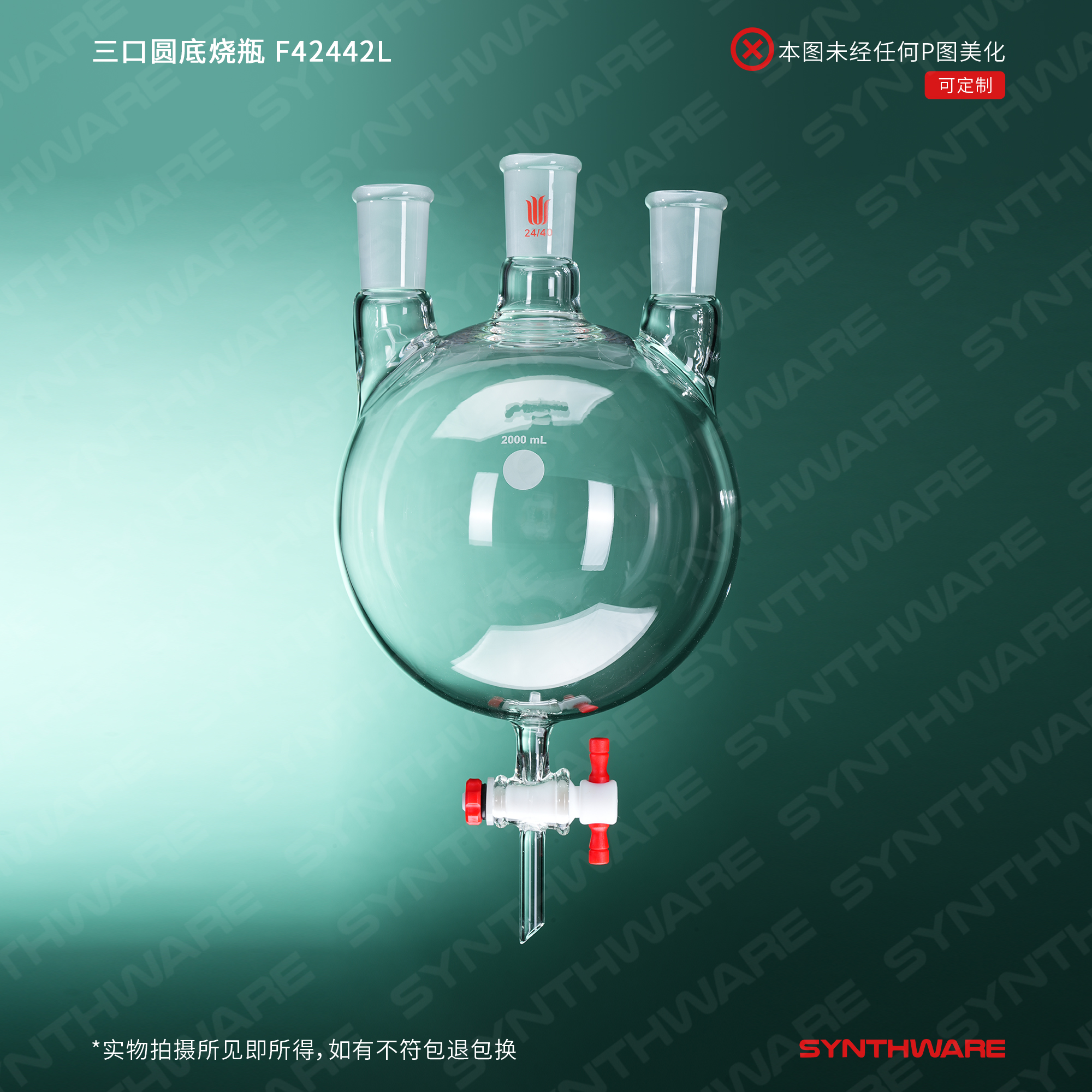 暂无图片