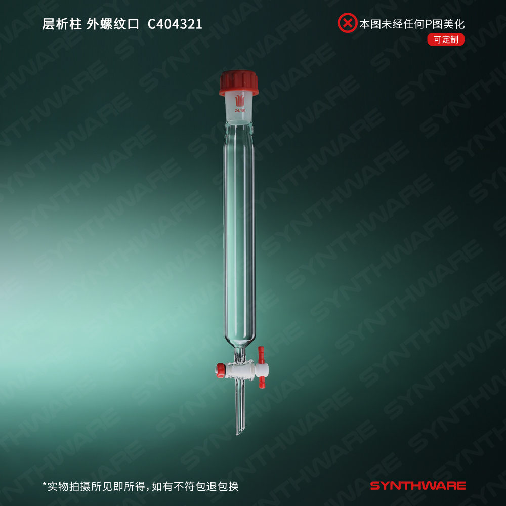 暂无图片