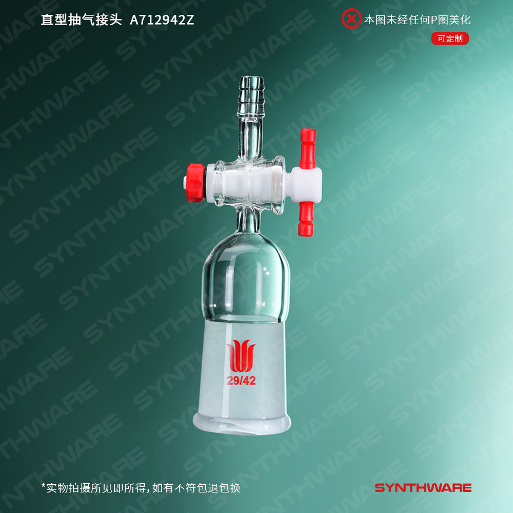暂无图片