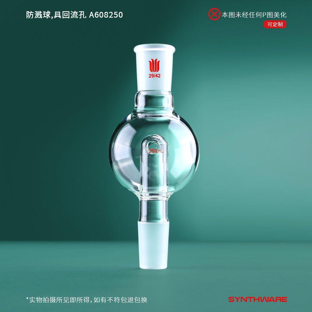 暂无图片