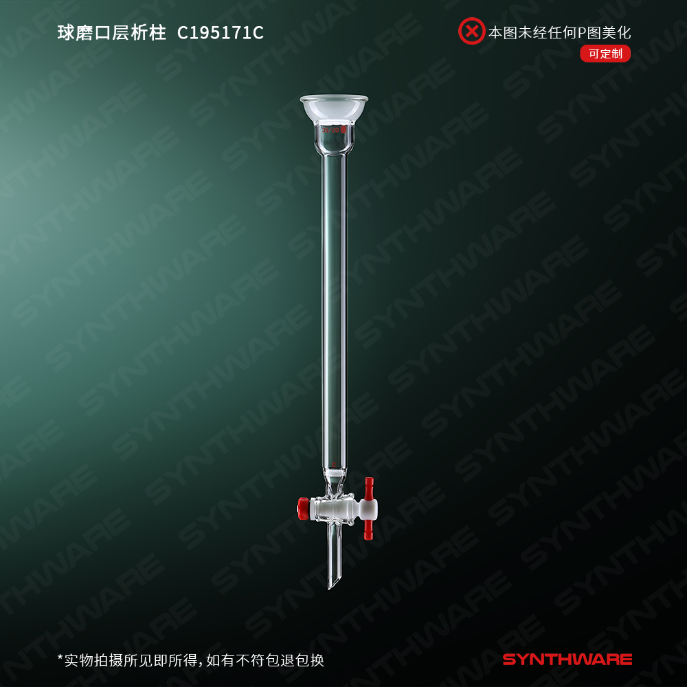 暂无图片