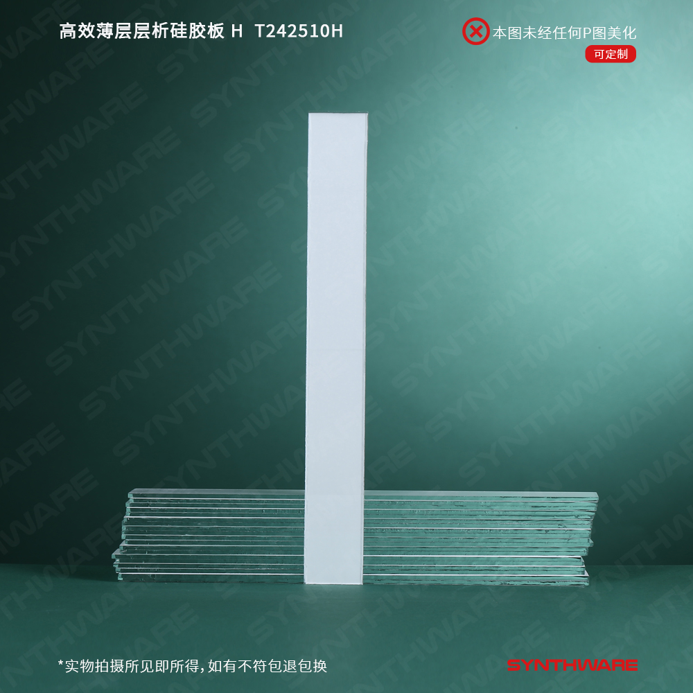 暂无图片