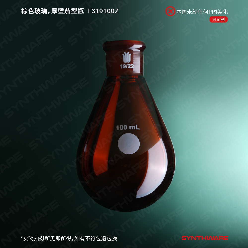 暂无图片