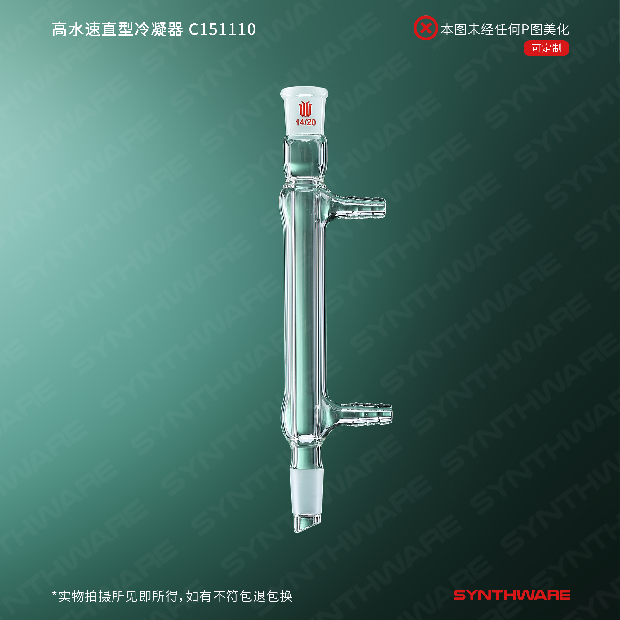暂无图片