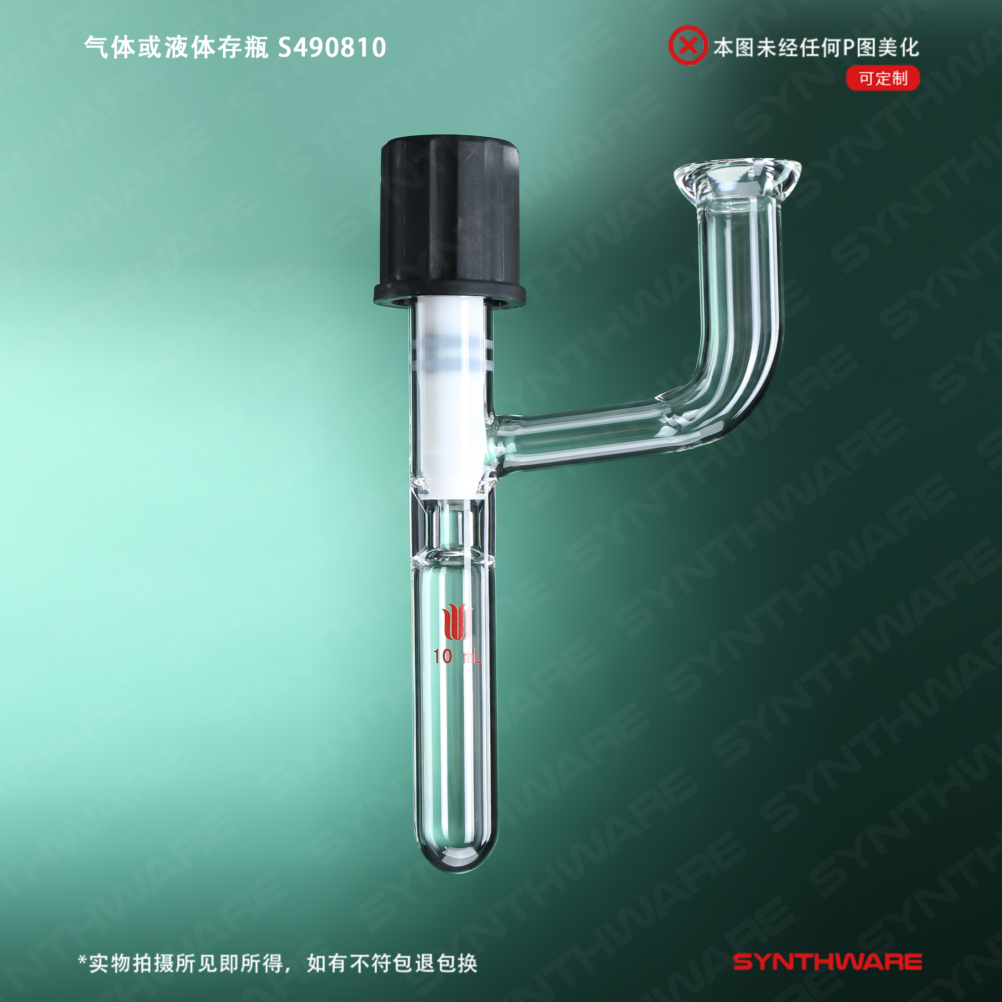 暂无图片