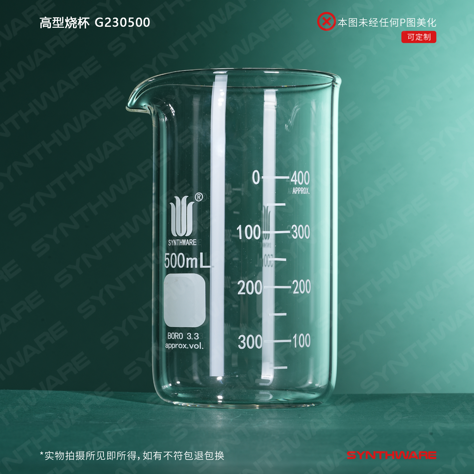暂无图片