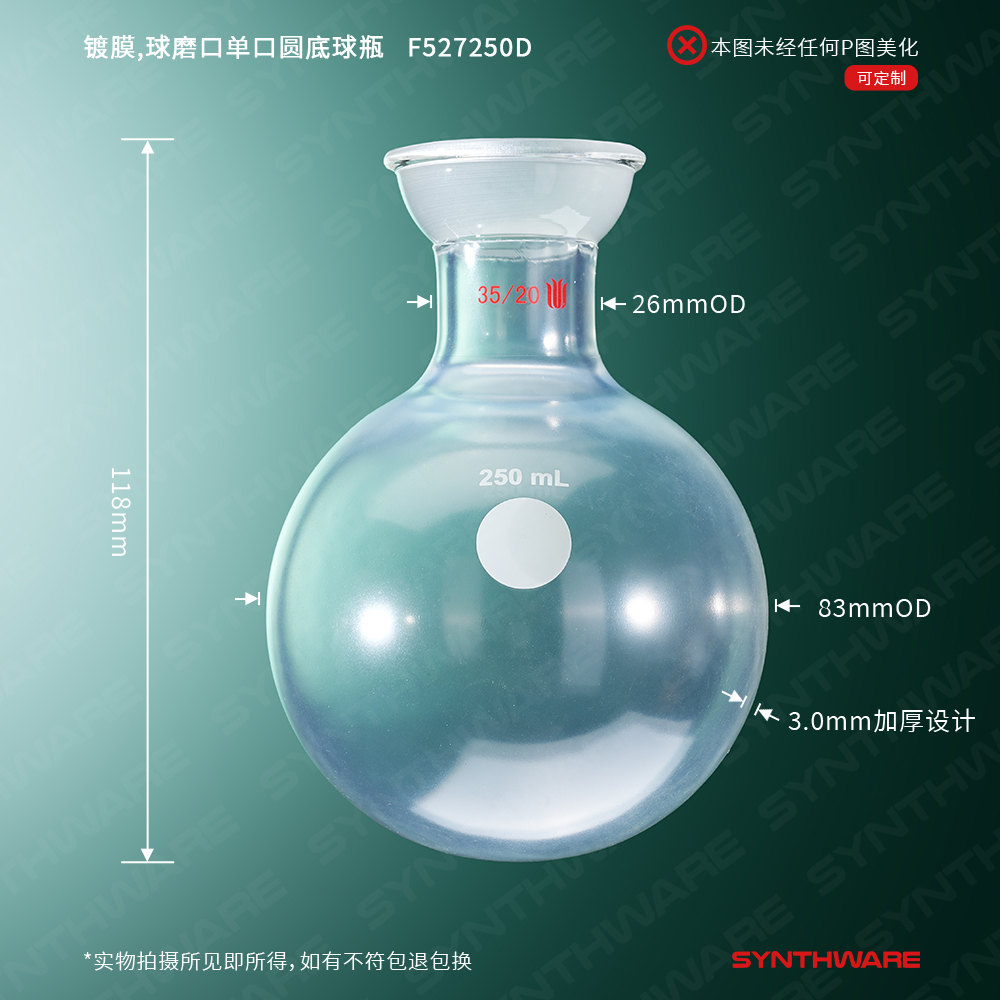 暂无图片