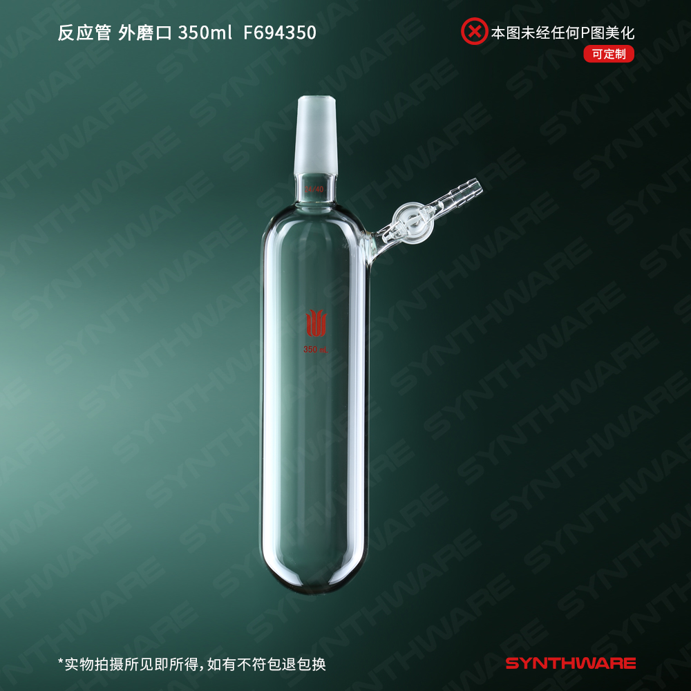 暂无图片