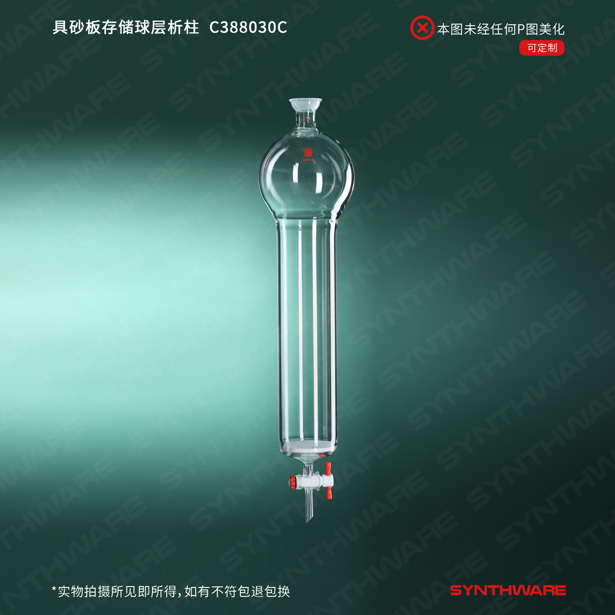 暂无图片