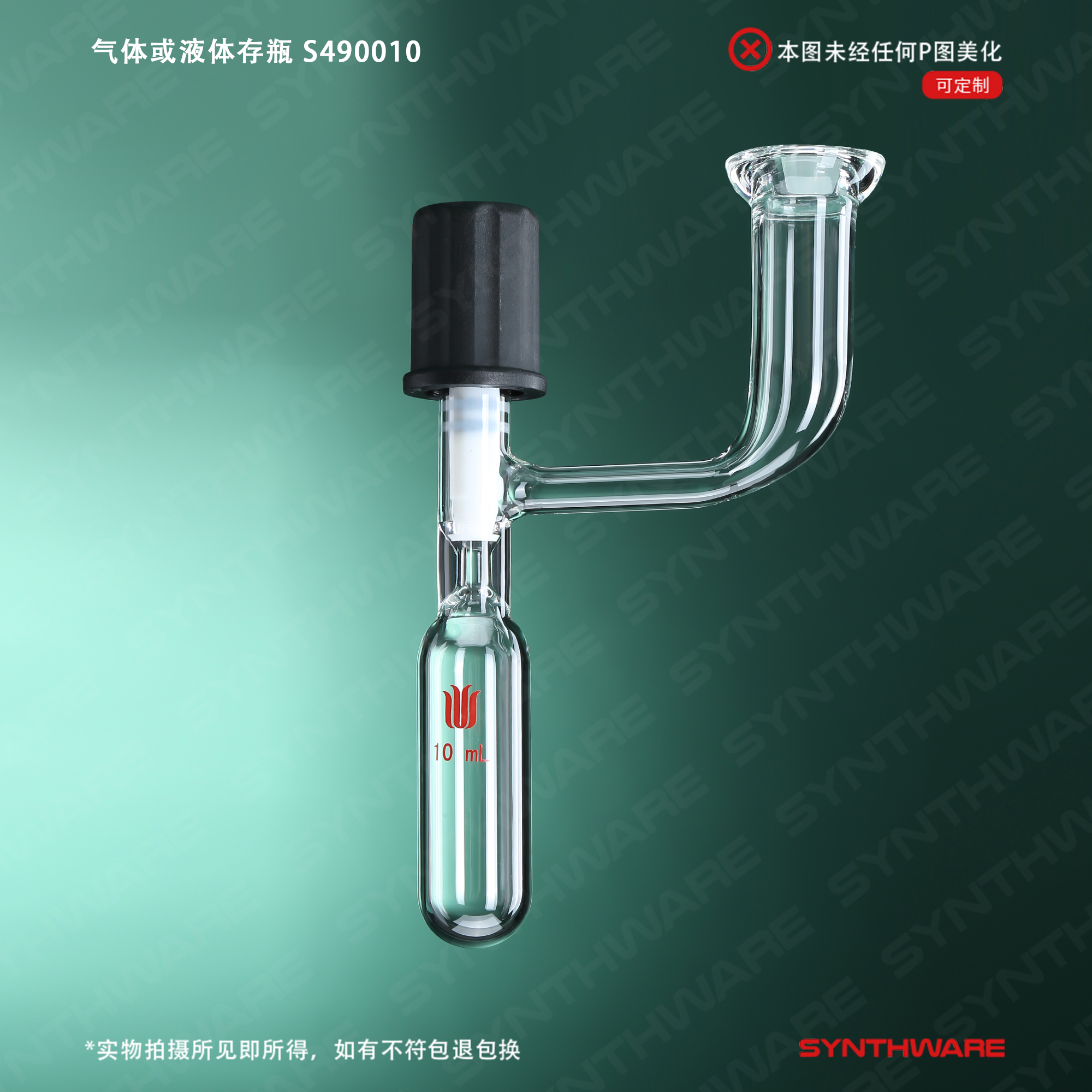 暂无图片