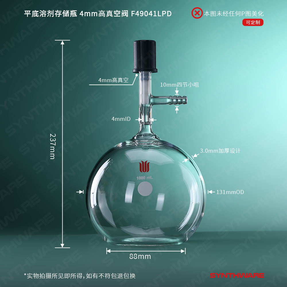 暂无图片