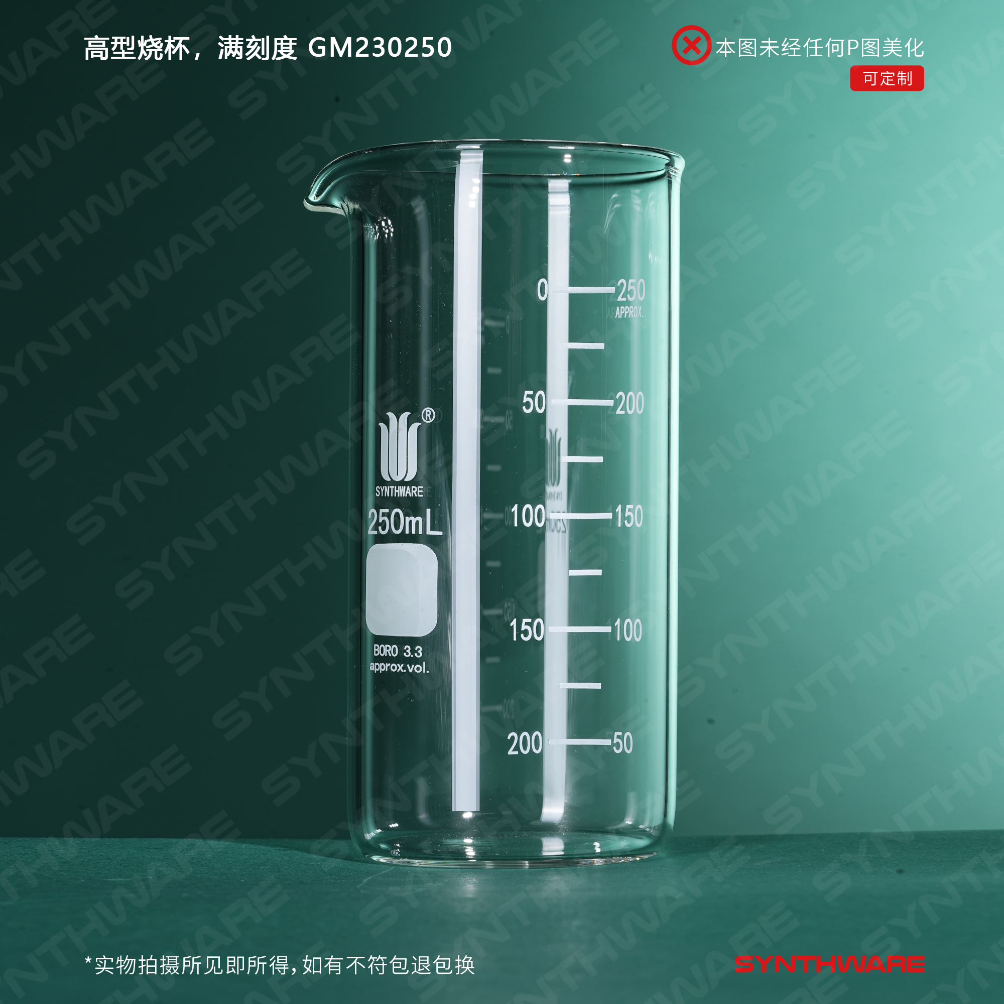 暂无图片
