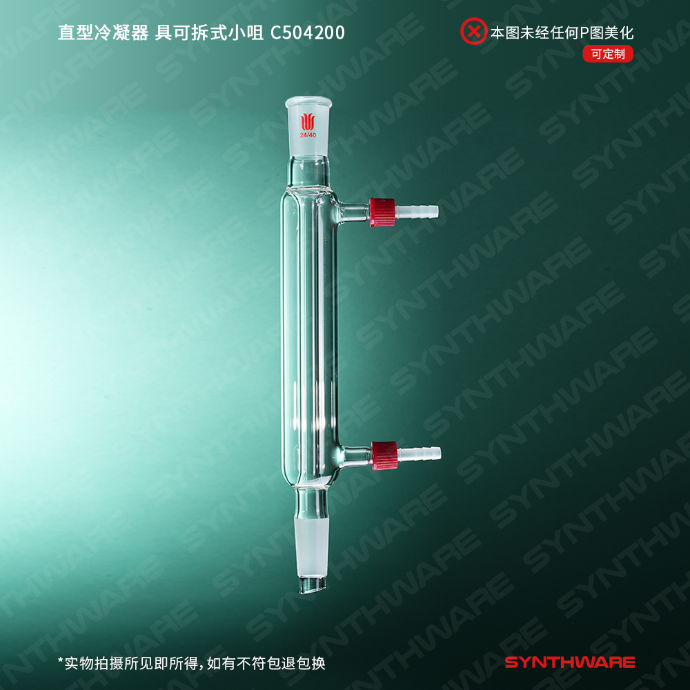 暂无图片