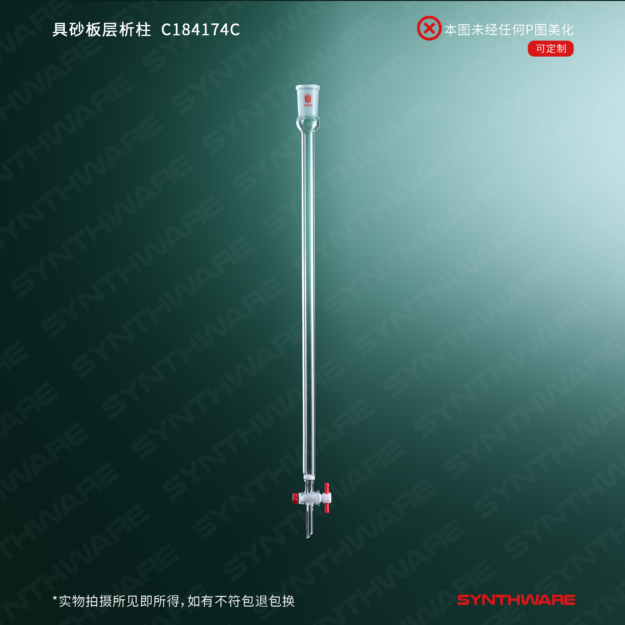 暂无图片