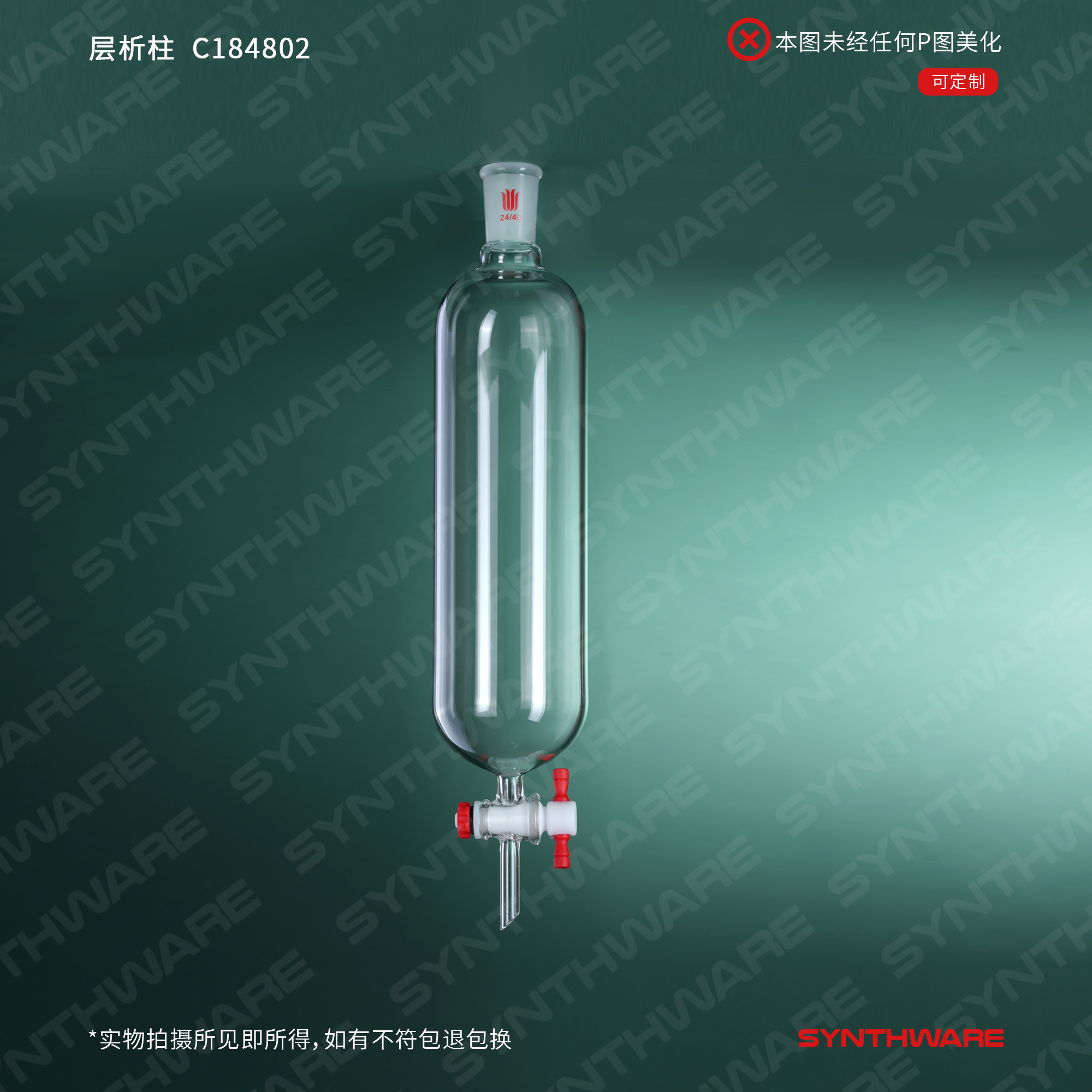 暂无图片