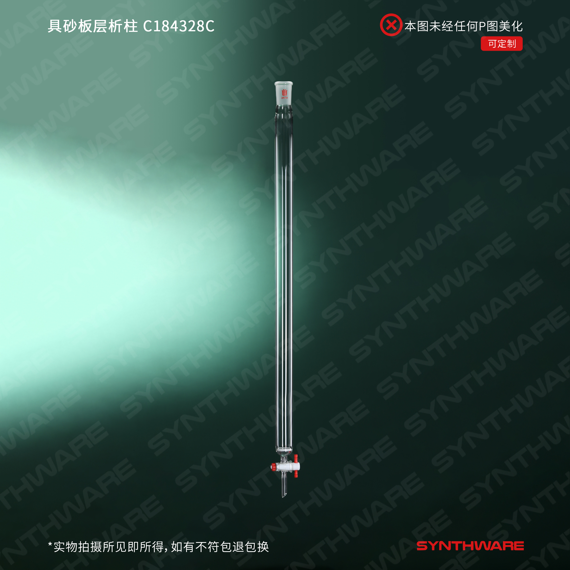 暂无图片