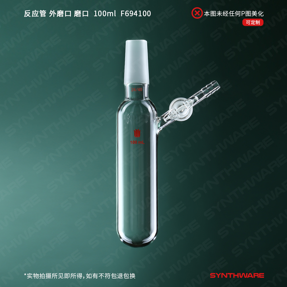 暂无图片