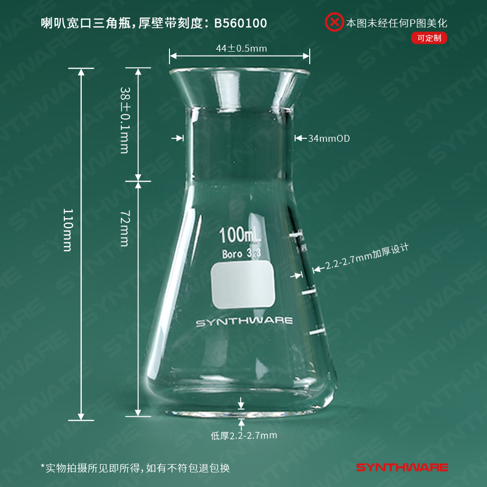 暂无图片