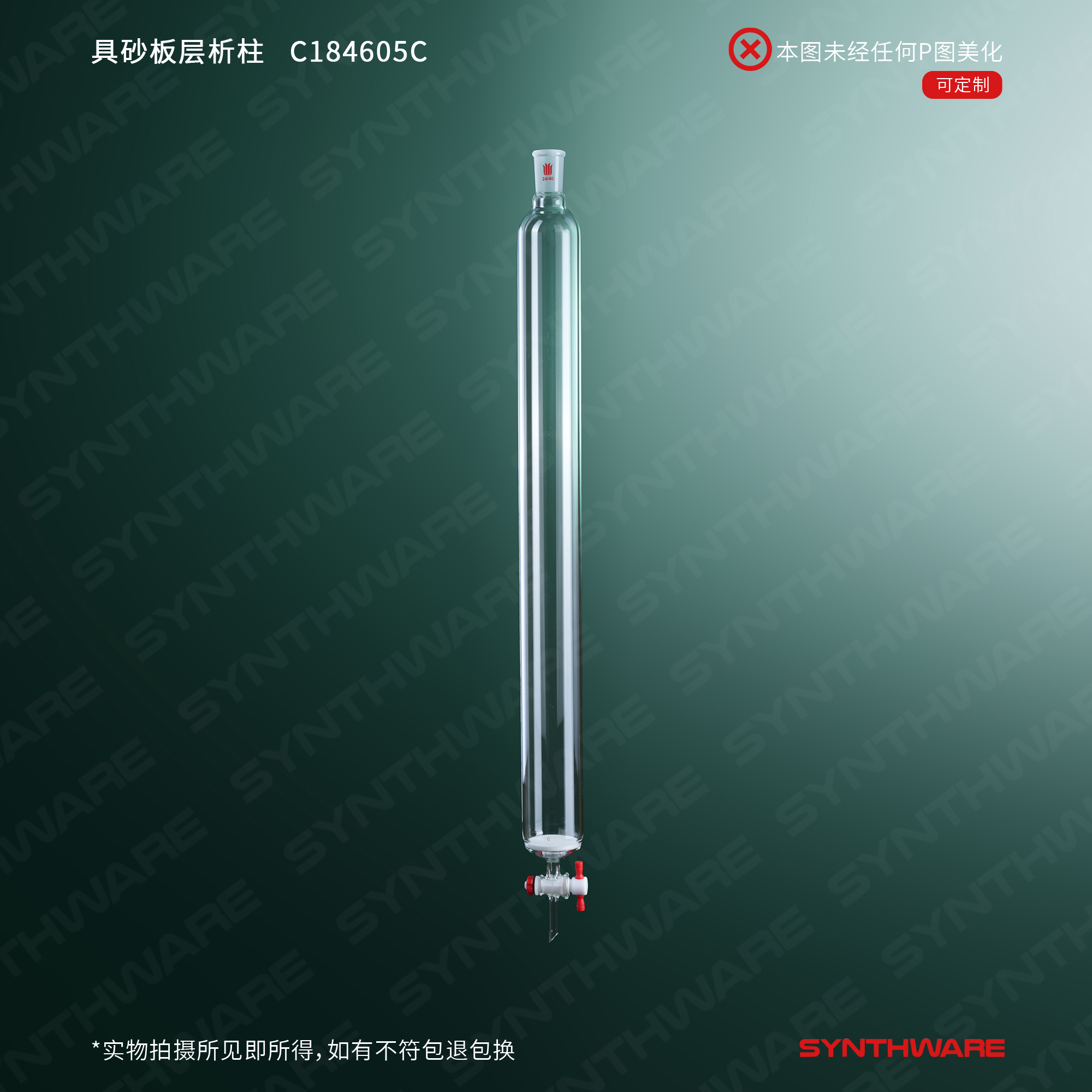 暂无图片