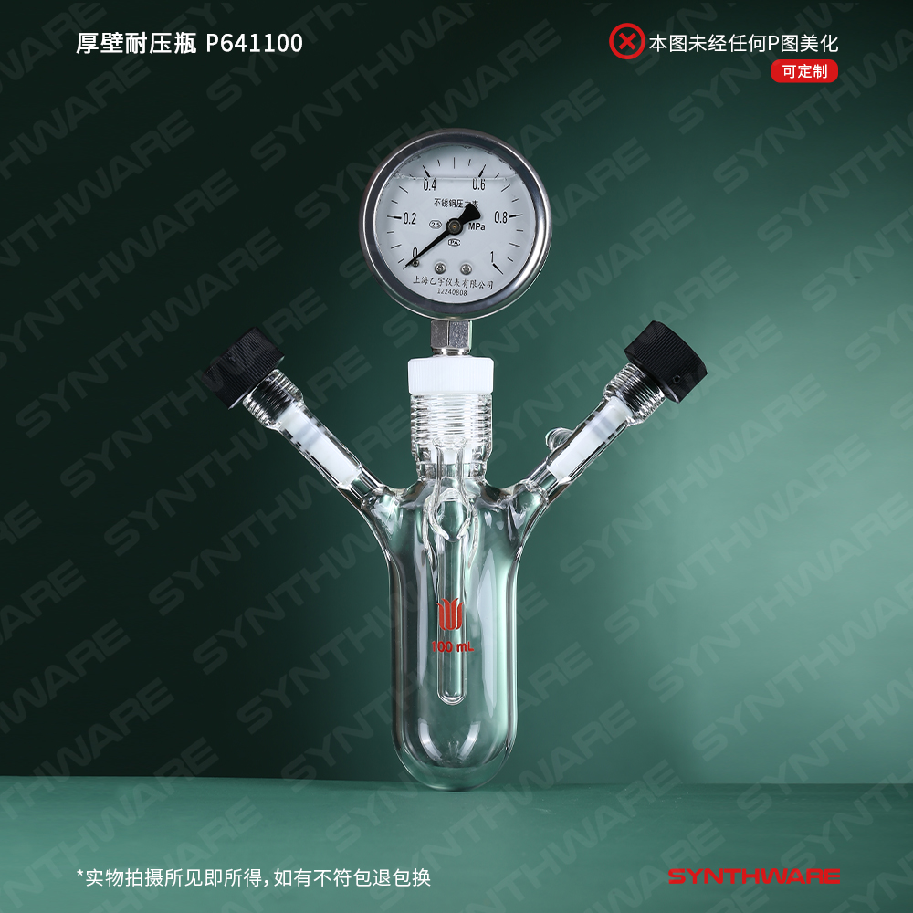 暂无图片