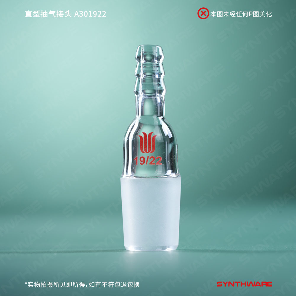 暂无图片