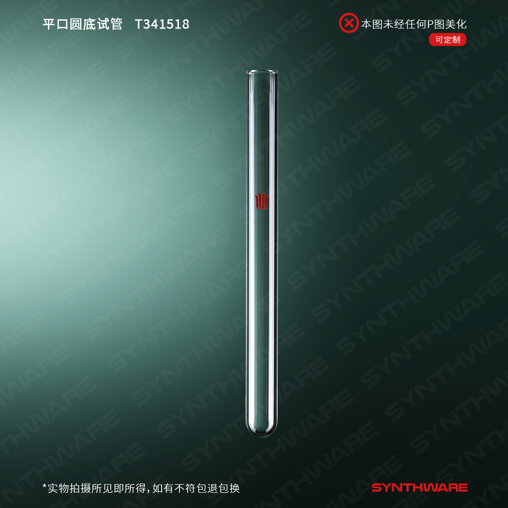 暂无图片
