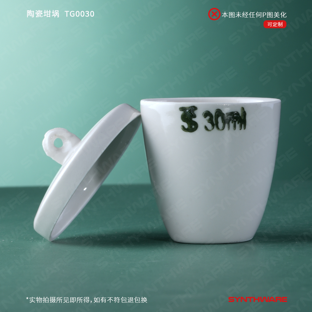 暂无图片
