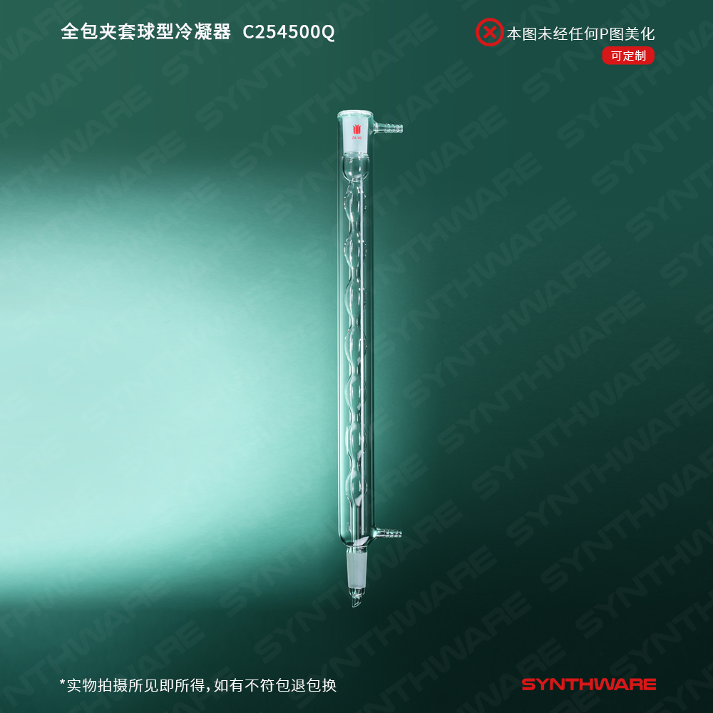 暂无图片