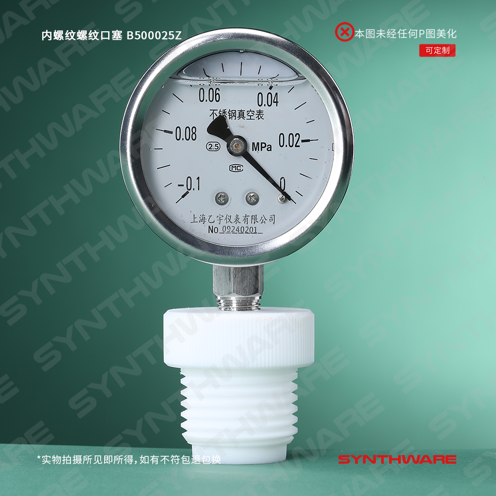暂无图片