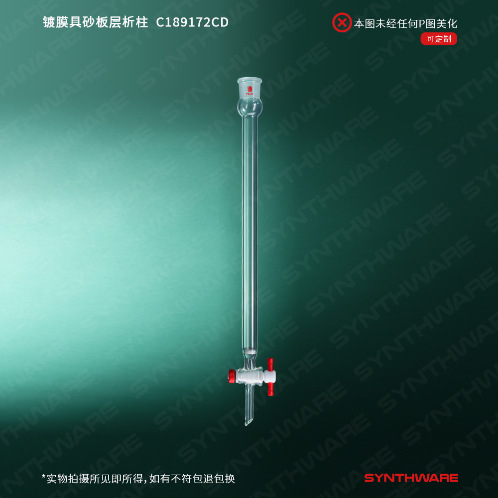 暂无图片