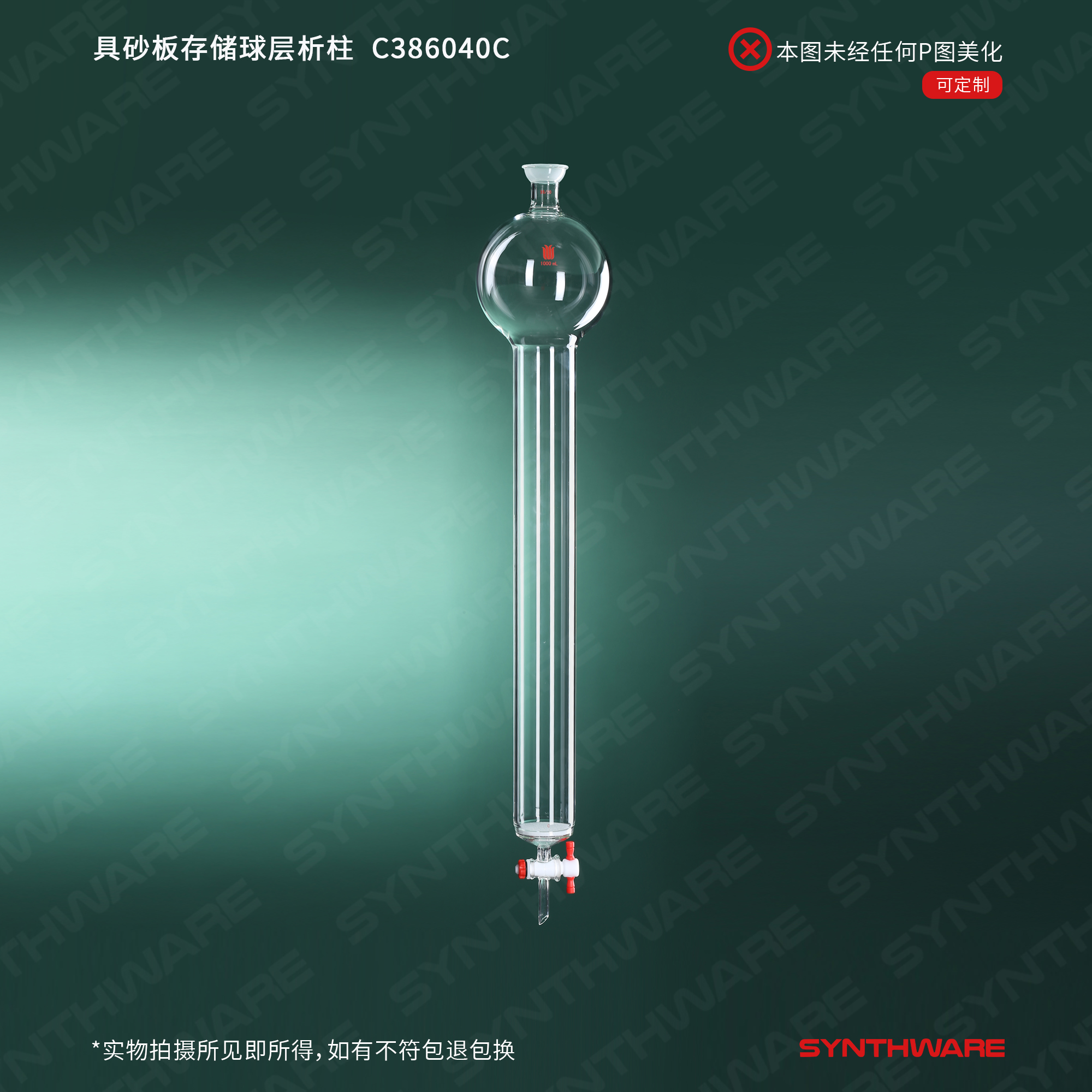 暂无图片