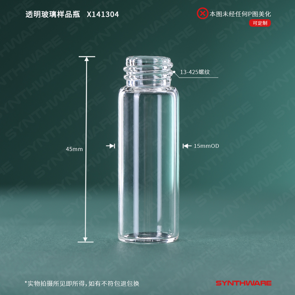 暂无图片