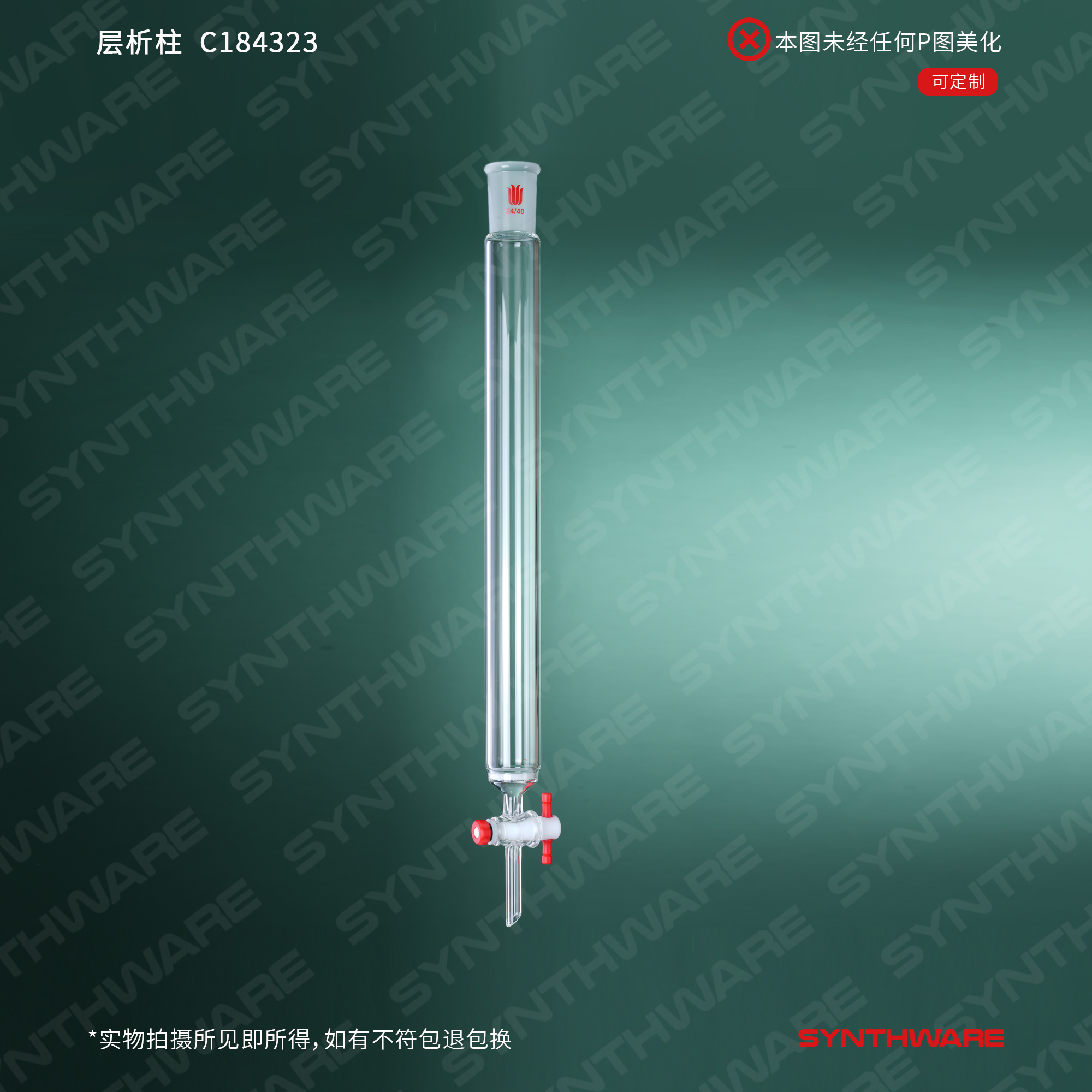 暂无图片