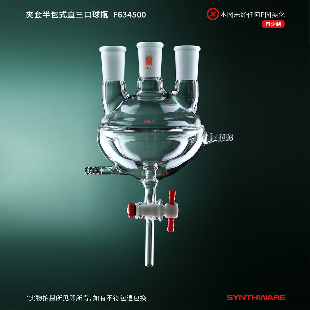 暂无图片