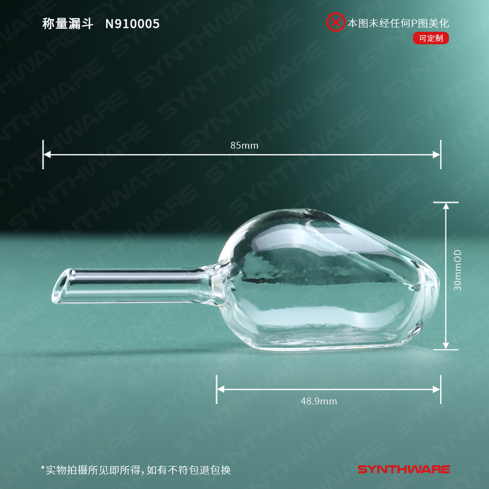 暂无图片
