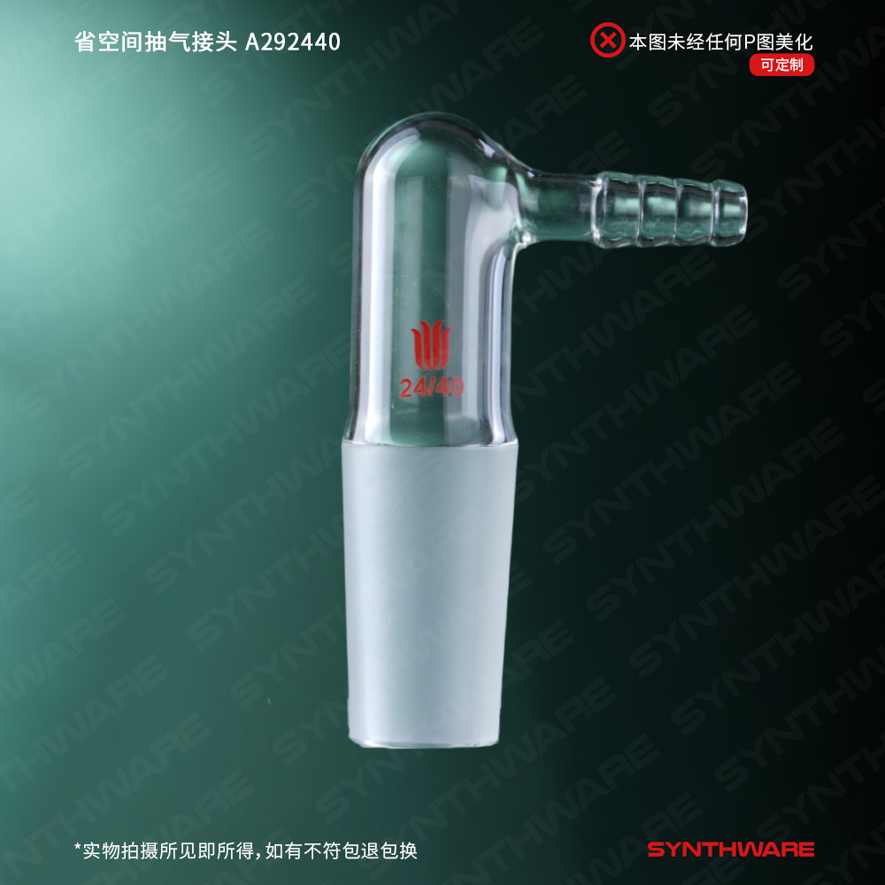 暂无图片